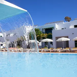 **** Aparthotel Gloria Izaro Club Spain