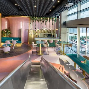 Barcelo Hotel Málaga